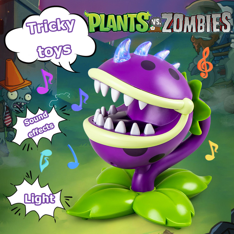 Plant Parent Vs Plantin - Plants vs Zombies Tricky Toys Chomper