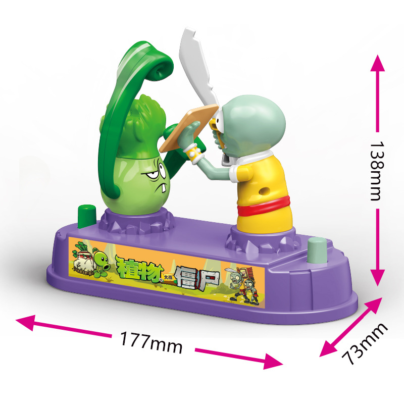 Plants Vs Zombies kompetitif s - Plant Parent Vs Plantin ulasan dan harga
