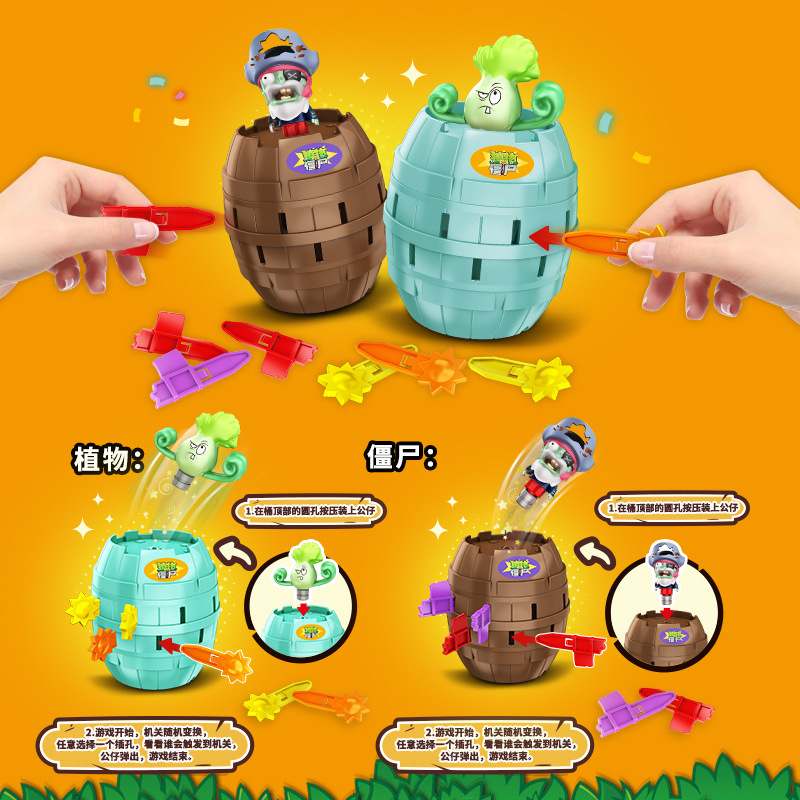 Mainan Anti Stres Prank Barel  - Plant Parent Vs Plantin ulasan dan harga