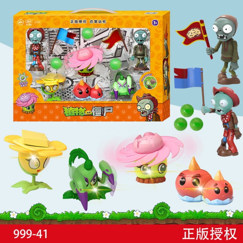 Tanaman Vs zombie Set mainan k - Plant Parent Vs Plantin ulasan dan harga
