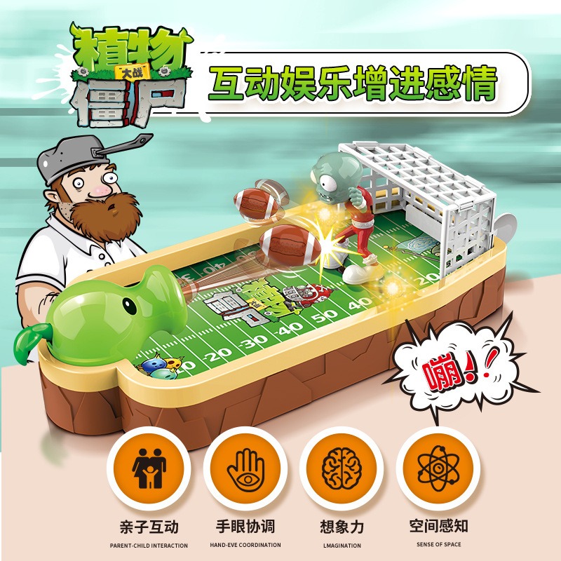 Permainan Desktop Anak-Anak Pl - Plant Parent Vs Plantin ulasan dan harga